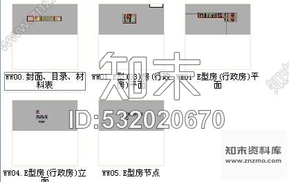 施工图浙江现代简约酒店客房精装修CAD施工图施工图下载【ID:532020670】