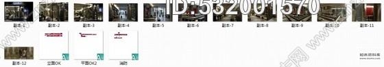 施工图上海某名品日本料理店室内装修施工图含实景cad施工图下载【ID:532001570】
