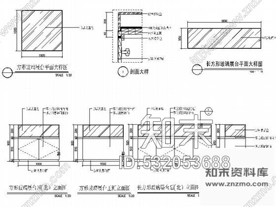 施工图南京酒店内工艺精品店装修图cad施工图下载【ID:532053688】