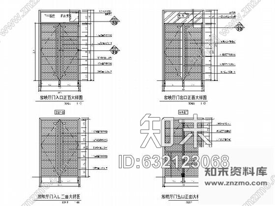 施工图浙江精品高档电影院室内装修施工图含效果cad施工图下载【ID:632123068】