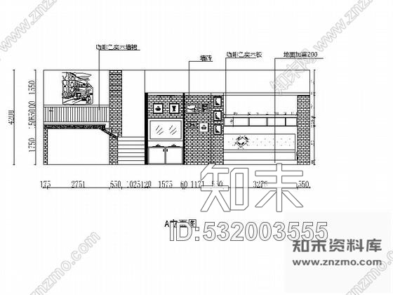 施工图青岛意式风格咖啡厅装修施工图cad施工图下载【ID:532003555】