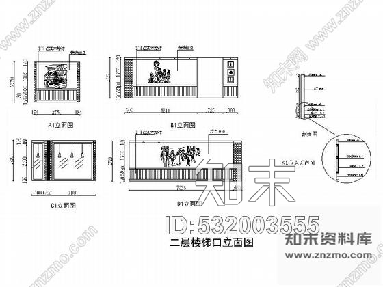 施工图青岛意式风格咖啡厅装修施工图cad施工图下载【ID:532003555】