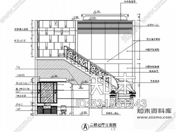 施工图深圳某高端简欧双层空中别墅施工图含效果模型cad施工图下载【ID:531981343】