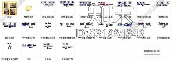 施工图深圳某高端简欧双层空中别墅施工图含效果模型cad施工图下载【ID:531981343】