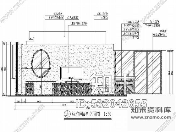 施工图广东某四星酒店标准间施工图cad施工图下载【ID:532042655】
