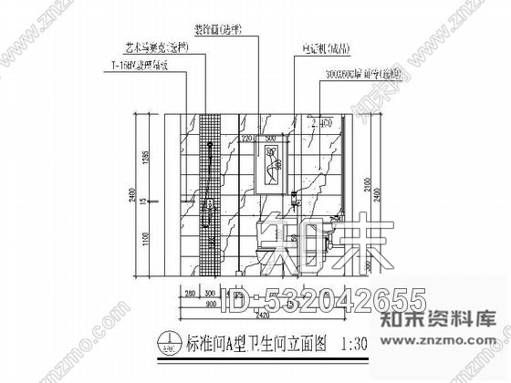 施工图广东某四星酒店标准间施工图cad施工图下载【ID:532042655】