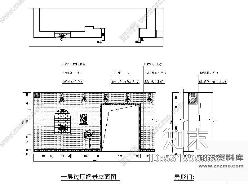 施工图乌鲁木齐联排别墅设计方案图施工图下载【ID:531995335】