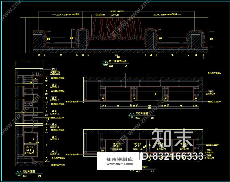 2700平方loft风格深圳某互联网办公室cad施工图含水电空调带完工照片施工图下载【ID:832166333】