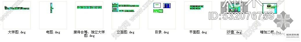施工图深圳欧式售楼处室内装饰设计图cad施工图下载【ID:532076759】