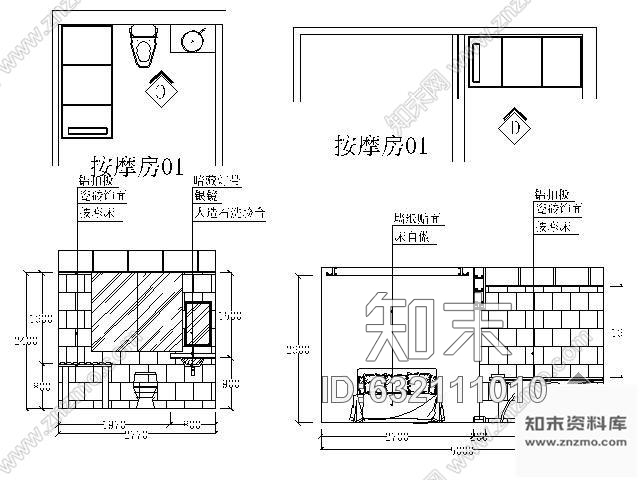 施工图浙江某市洗浴休闲中心装修图cad施工图下载【ID:632111010】
