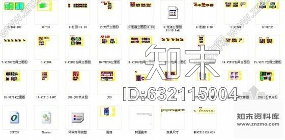 施工图徐州某酒店餐饮休闲会所装修图cad施工图下载【ID:632115004】