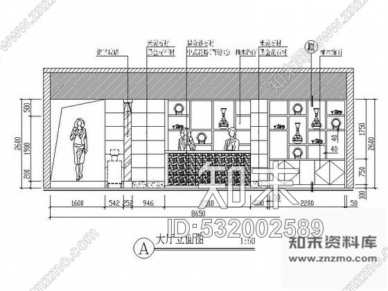 施工图四川中式古香古韵特色茶楼室内装修施工图cad施工图下载【ID:532002589】