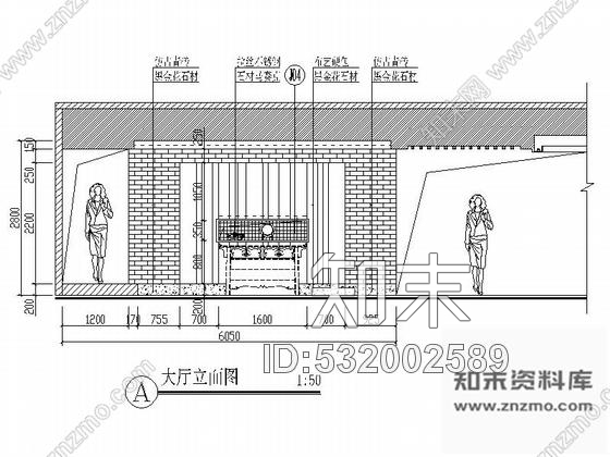 施工图四川中式古香古韵特色茶楼室内装修施工图cad施工图下载【ID:532002589】