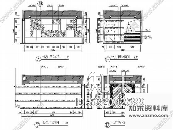 施工图四川中式古香古韵特色茶楼室内装修施工图cad施工图下载【ID:532002589】