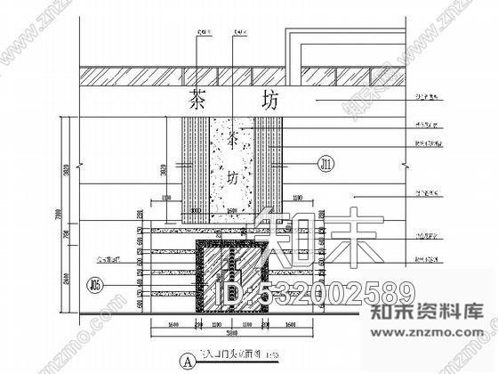 施工图四川中式古香古韵特色茶楼室内装修施工图cad施工图下载【ID:532002589】