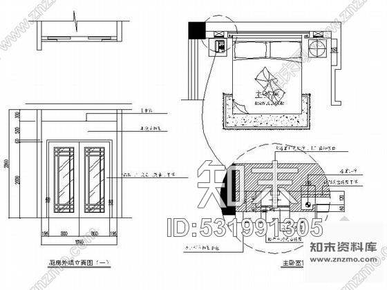 施工图新中式联排别墅室内装修图含实景cad施工图下载【ID:531991305】