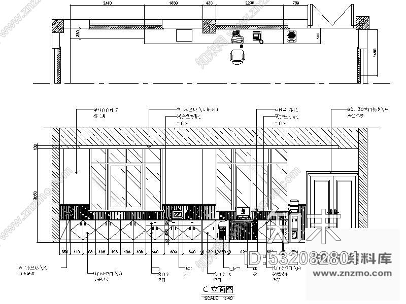 施工图某学校教师办公室改造装修图cad施工图下载【ID:532082801】