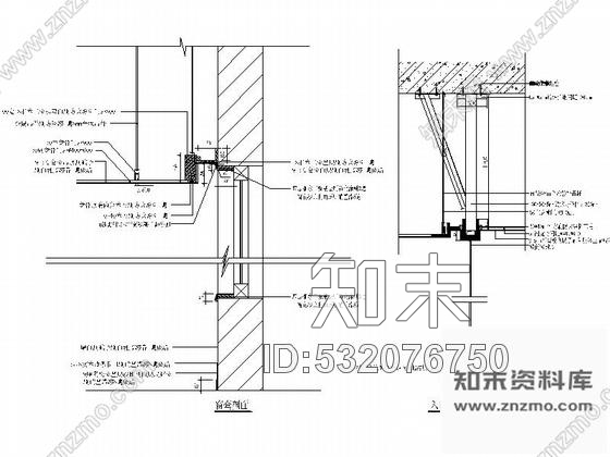 施工图青岛某住宅小区售楼处室内竣工图cad施工图下载【ID:532076750】