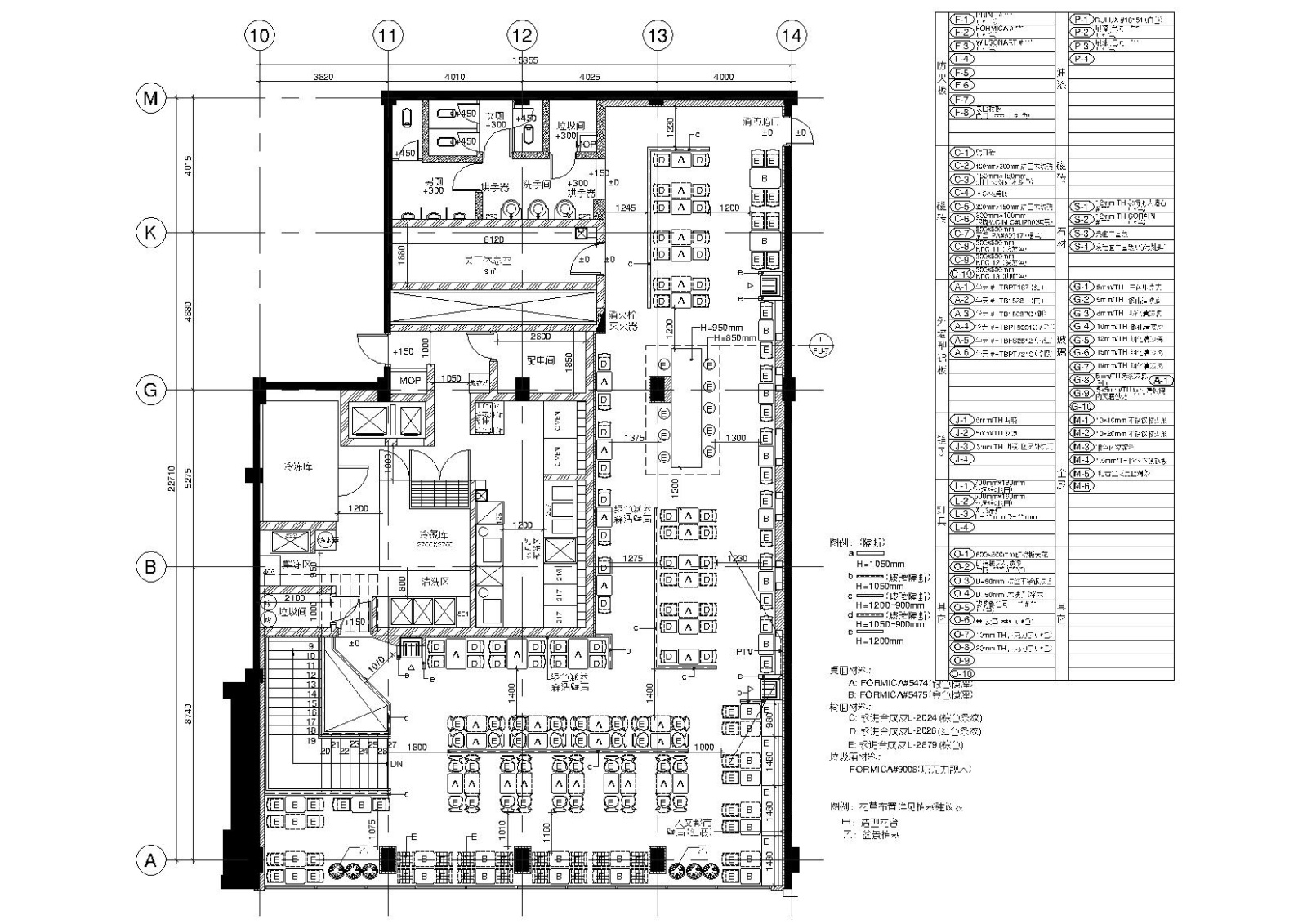 564㎡二层肯德基快餐厅室内装饰设计施工图施工图下.