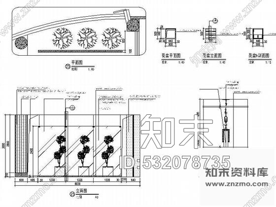 施工图沙发商场二区一层造型隔断设计图cad施工图下载【ID:532078735】