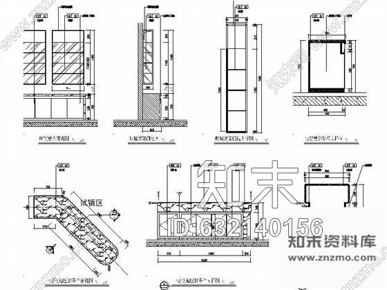 施工图北京甲级设计院设计视光配镜专科医院室内施工图cad施工图下载【ID:632140156】