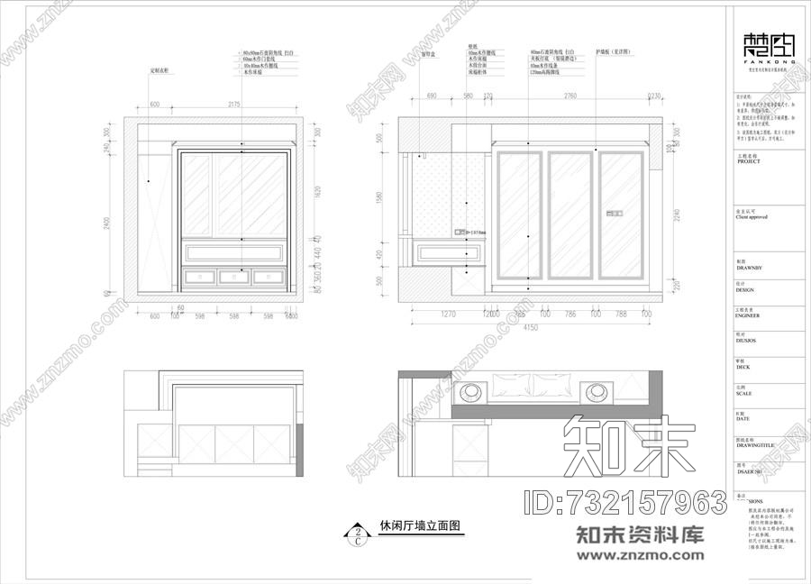 成都梵空设计--锦瑟cad施工图下载【ID:732157963】