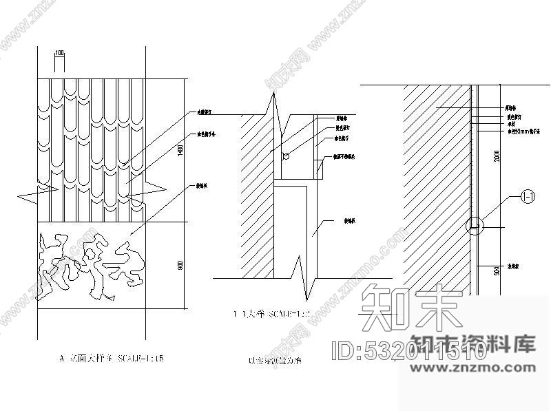 施工图北京某酸汤鱼店室内装修图cad施工图下载【ID:532011510】