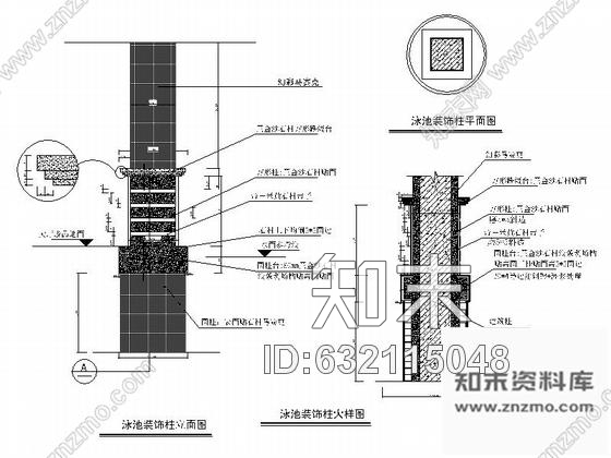 施工图四川品味高端典雅高级商务会所设计装修施工图含实景cad施工图下载【ID:632115048】