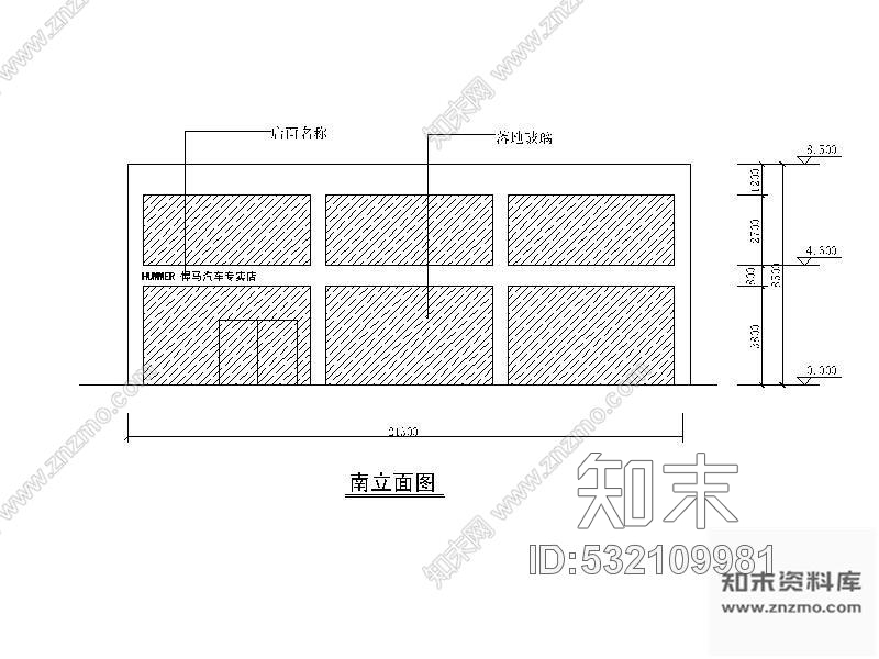 施工图某车展示装修图(含效果)cad施工图下载【ID:532109981】