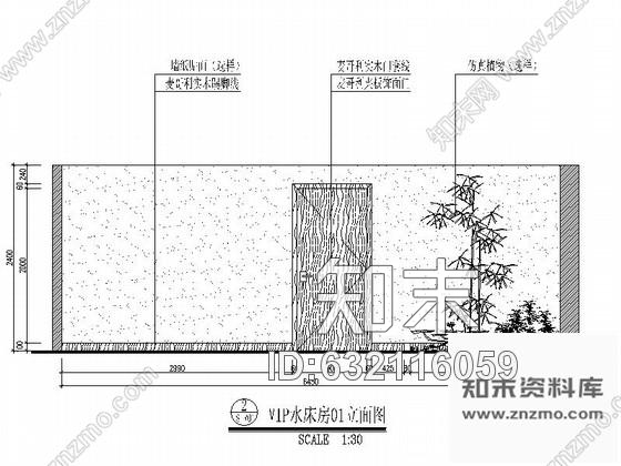 施工图广东某四星酒店桑拿套房施工图cad施工图下载【ID:632116059】
