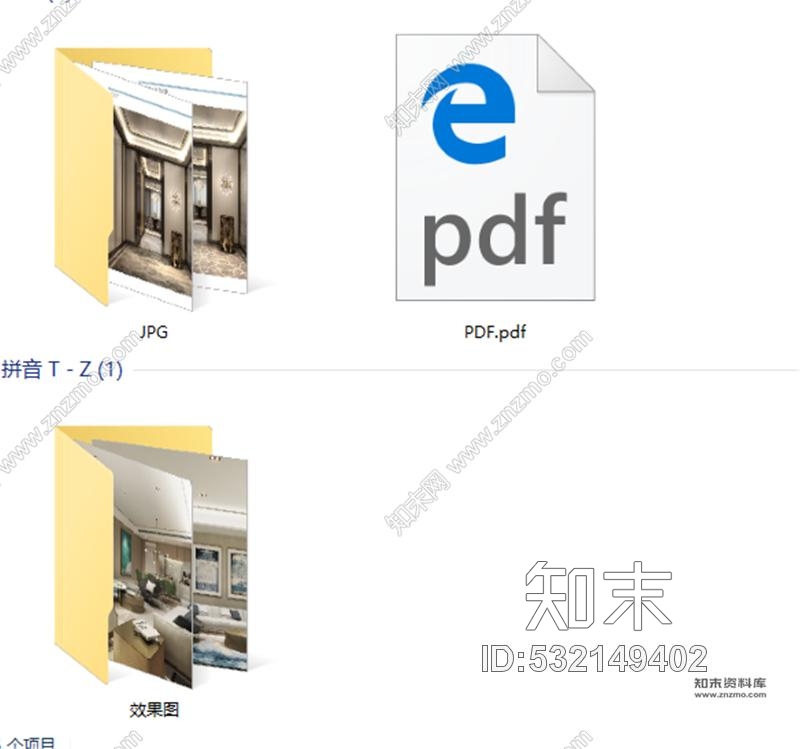 上海朱周空间重庆凯德来福士公寓样板房丨效果图cad施工图下载【ID:532149402】