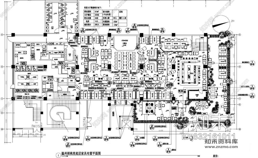 胡桃里音乐餐厅12套合集丨软装设计+CAD施工图+效果图+预算丨4.2G施工图下载【ID:832161011】