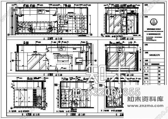 施工图四星级标准客房图纸cad施工图下载【ID:532064655】