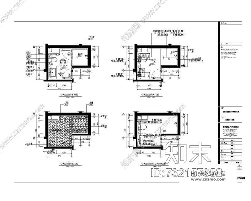 北京五矿万科如园C1地块17#样板间五室两厅丨设计方案+效果图+CAD施工图cad施工图下载【ID:732157952】