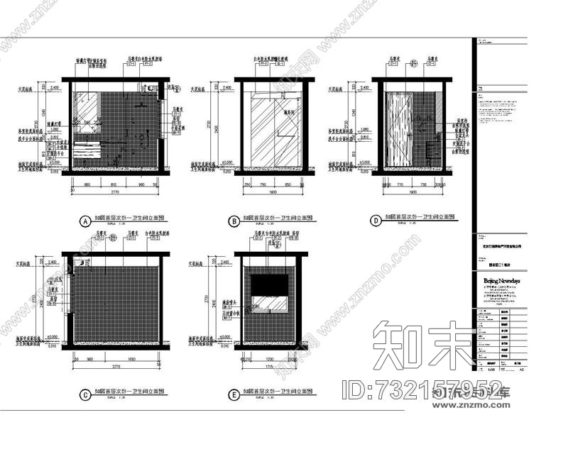 北京五矿万科如园C1地块17#样板间五室两厅丨设计方案+效果图+CAD施工图cad施工图下载【ID:732157952】