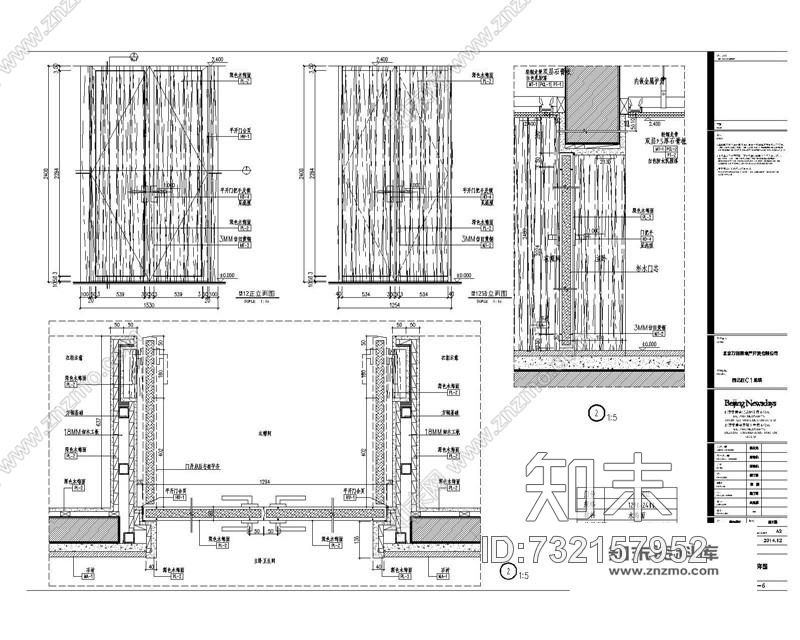 北京五矿万科如园C1地块17#样板间五室两厅丨设计方案+效果图+CAD施工图cad施工图下载【ID:732157952】