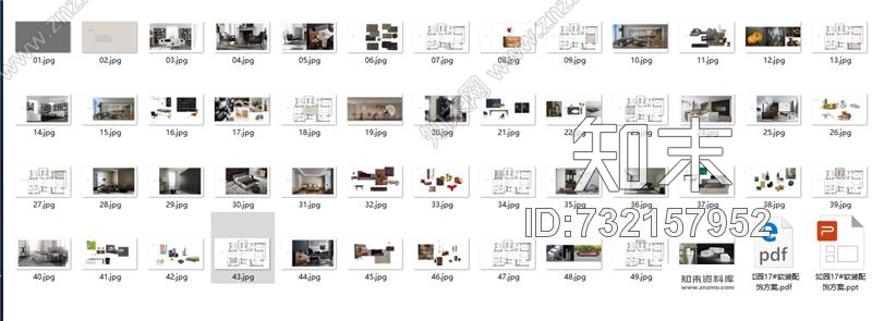 北京五矿万科如园C1地块17#样板间五室两厅丨设计方案+效果图+CAD施工图cad施工图下载【ID:732157952】