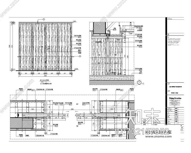 北京五矿万科如园C1地块17#样板间五室两厅丨设计方案+效果图+CAD施工图cad施工图下载【ID:732157952】