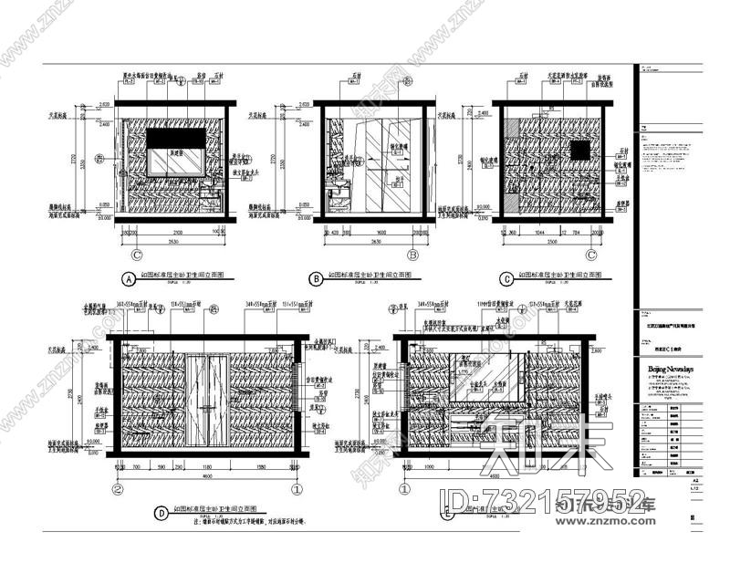 北京五矿万科如园C1地块17#样板间五室两厅丨设计方案+效果图+CAD施工图cad施工图下载【ID:732157952】