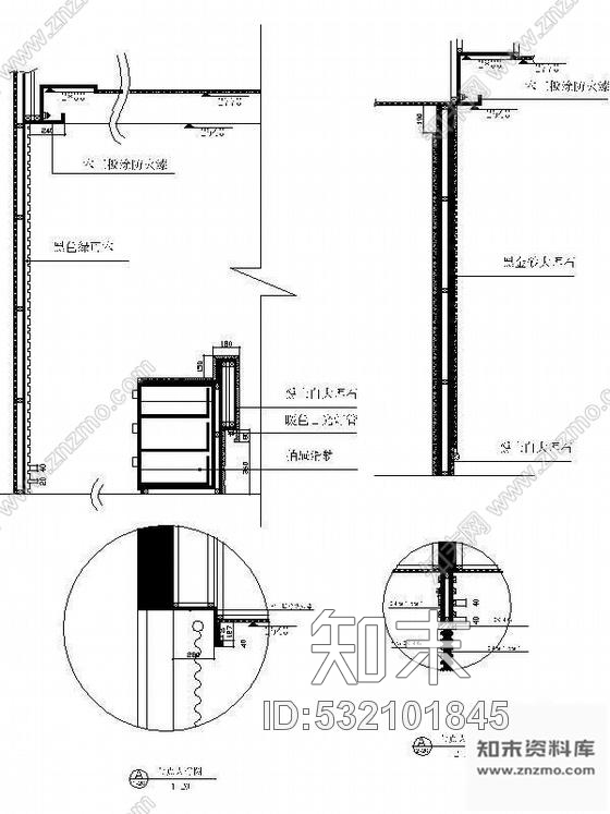 施工图温州某办公空间层设计方案cad施工图下载【ID:532101845】