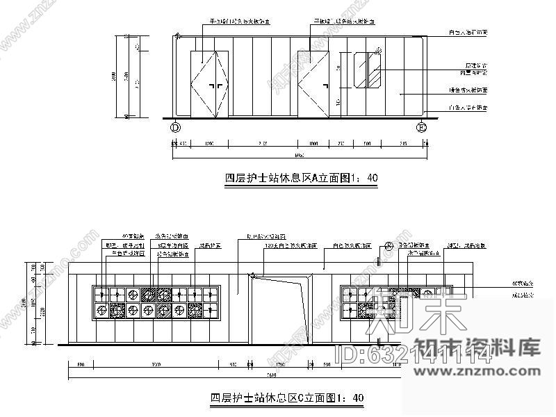 施工图某医院室内装修施工图cad施工图下载【ID:632141114】