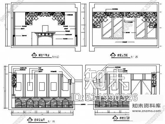 施工图福建中式五层独栋别墅精装施工图cad施工图下载【ID:531990326】