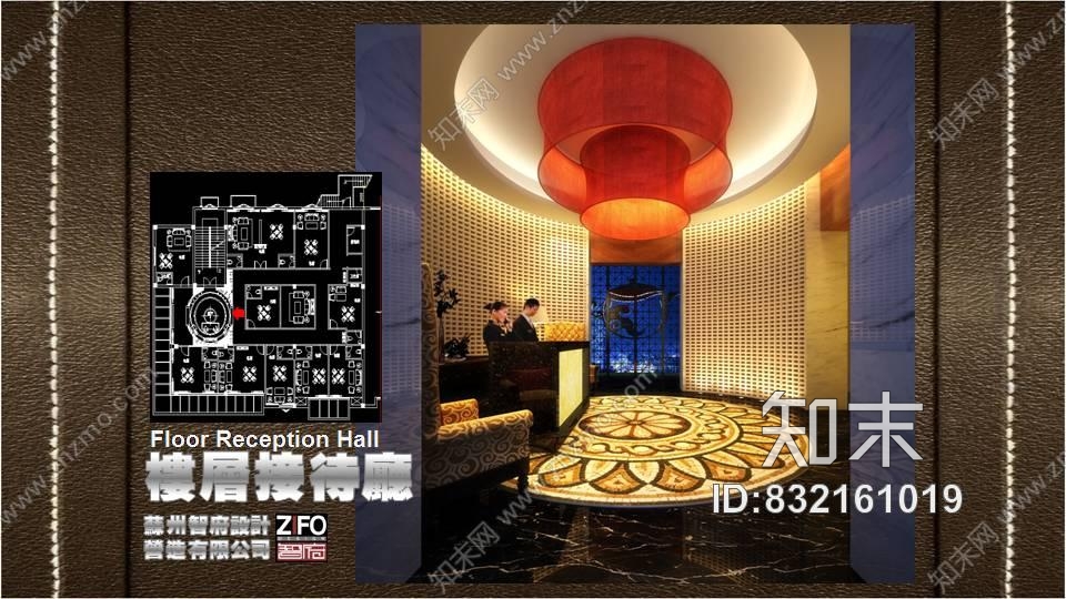 四季花园茗茶休闲会所装饰施工图及效果图cad施工图下载【ID:832161019】