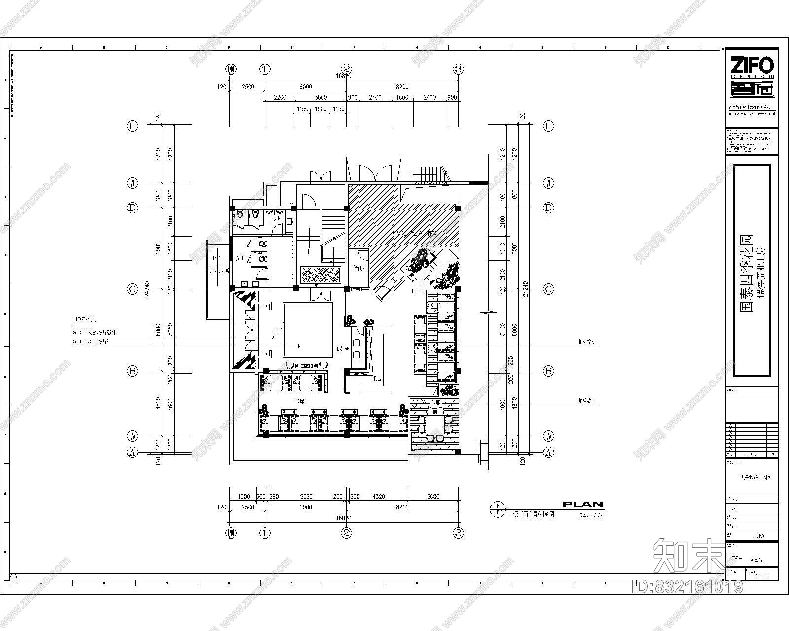 四季花园茗茶休闲会所装饰施工图及效果图cad施工图下载【ID:832161019】