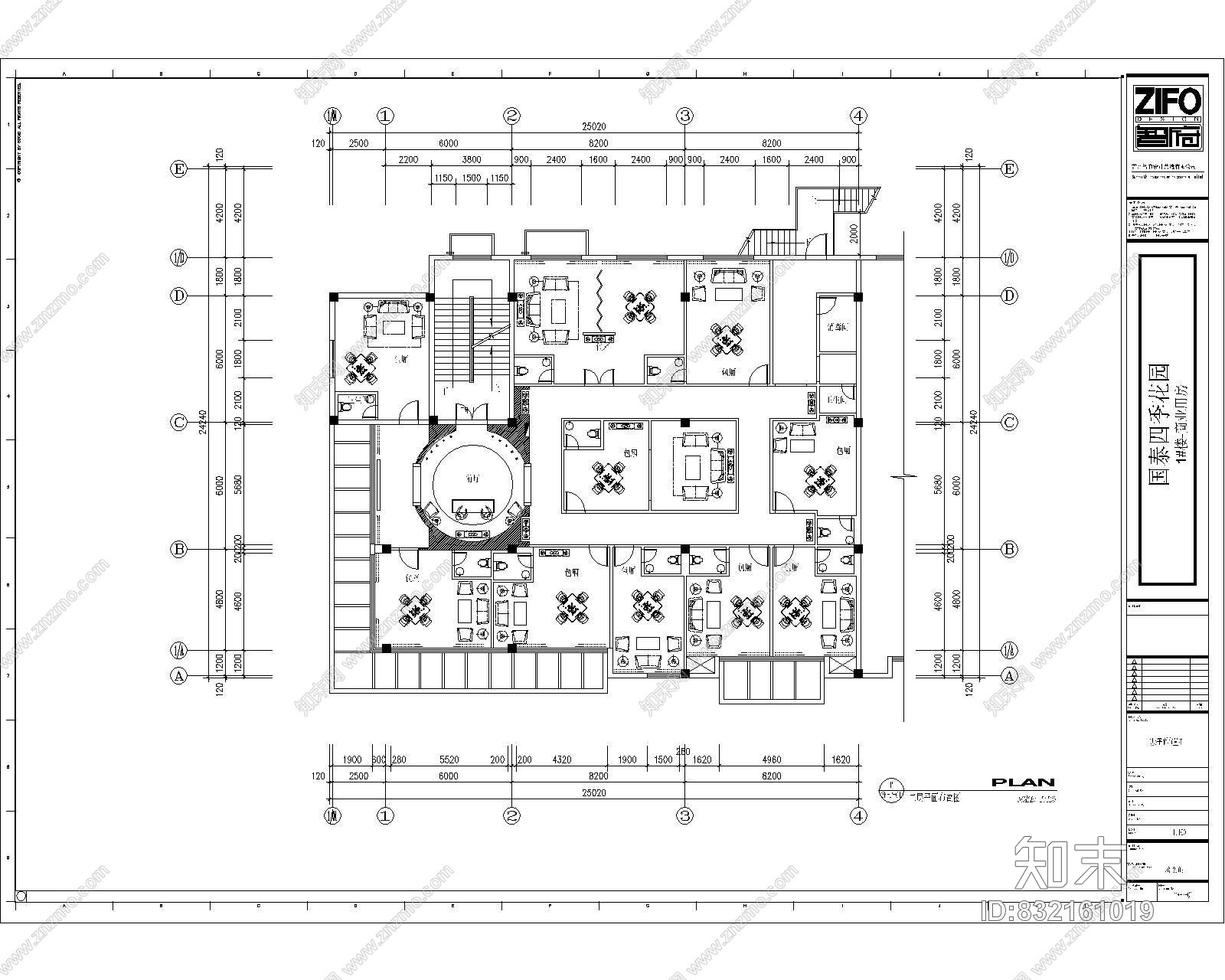 四季花园茗茶休闲会所装饰施工图及效果图cad施工图下载【ID:832161019】