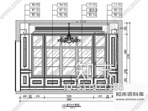 施工图湖南豪华法式三层别墅样板房装修施工图含软装方案及效果图推荐！cad施工图下载【ID:531971365】