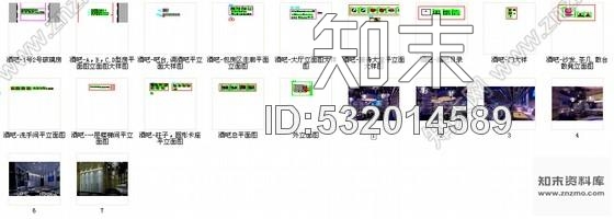 施工图石家庄环境氛围极好的酒吧室内设计CAD施工图含效果图cad施工图下载【ID:532014589】
