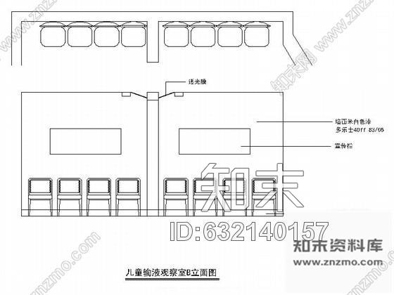 施工图重庆现代六层妇幼保健医院室内维修改造施工图cad施工图下载【ID:632140157】