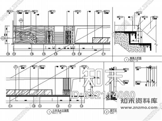 施工图广西中国奇石之乡高档奢华洗浴会所室内装修施工图含效果及实景cad施工图下载【ID:632114080】