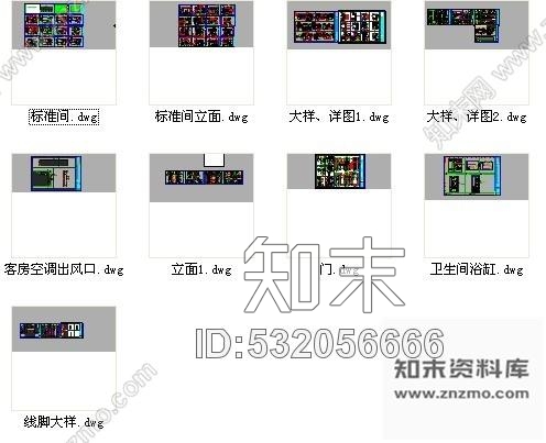 施工图北京某知名酒店标准双床间室内装修图cad施工图下载【ID:532056666】